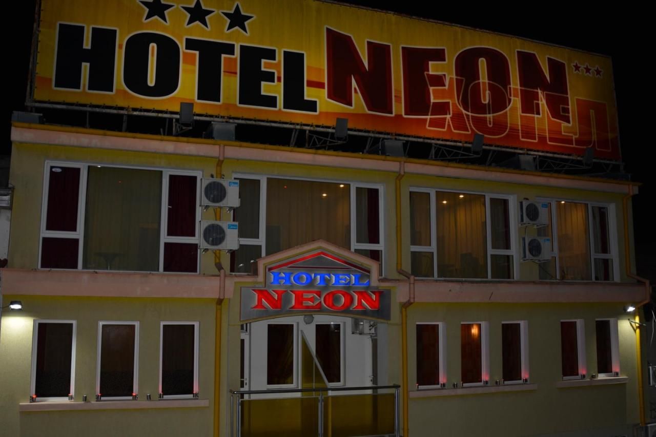 Гостевой дом Neon Guest Rooms Шумен-7