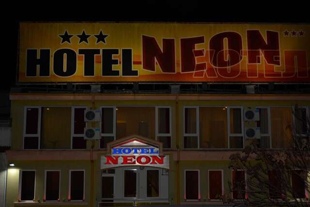 Гостевой дом Neon Guest Rooms Шумен-9